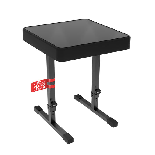 Adjustable Piano Bench